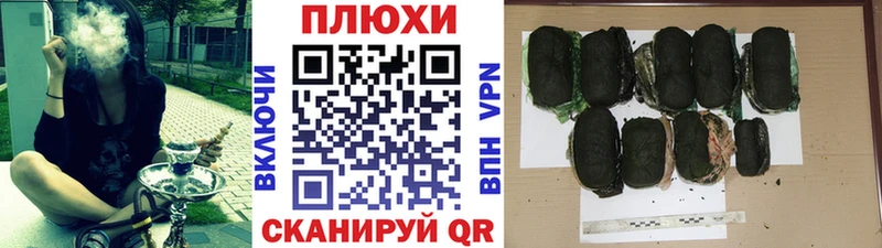 Все наркотики Северо-Курильск Конопля  Кокаин  Меф мяу мяу 