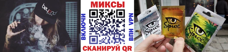 Бутират буратино  OMG ссылка  Северо-Курильск  купить  сайты 