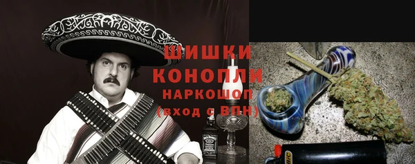 ALPHA PVP Балахна