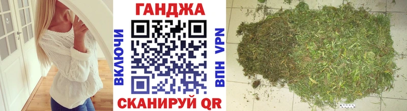 Канабис Bruce Banner  Северо-Курильск 